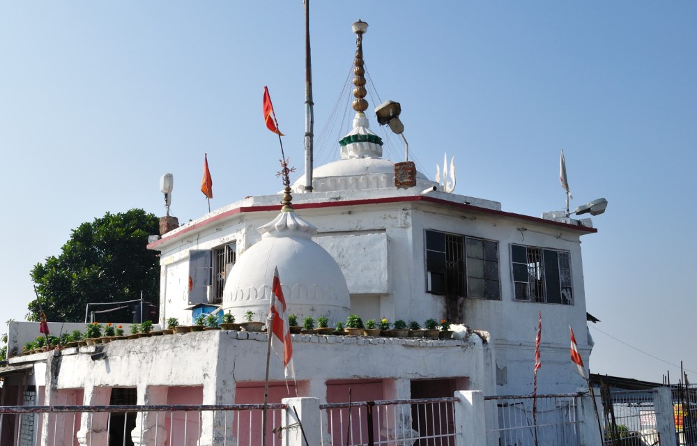 Pahari Mandir Ranchi